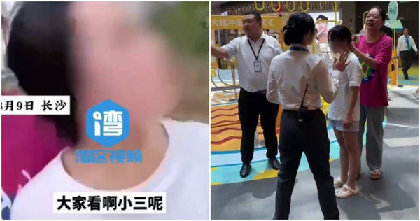 幼稚園女老師出軌學生爸，被正宮抓包遊街示眾。（圖／翻攝微博，下同）