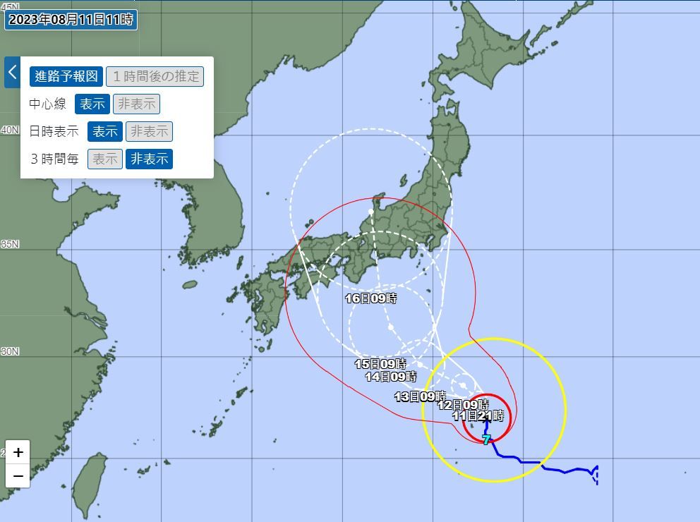 ▲蘭恩颱風。（圖／日本氣象廳）