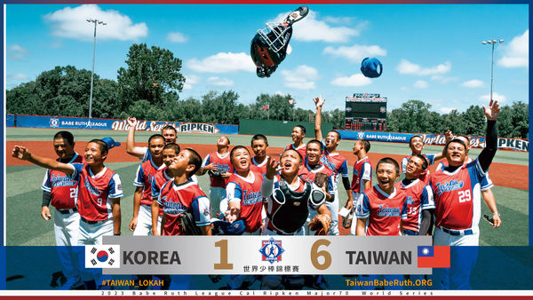 ▲貝比魯斯聯盟世界少棒錦標台灣代表隊6比1擊敗韓國             。（圖／臺灣貝比魯斯聯盟提供）