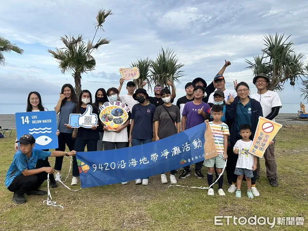 ▲台東縣環保局攜手大武海洋巡守隊淨灘。（圖／記者楊漢聲翻攝）