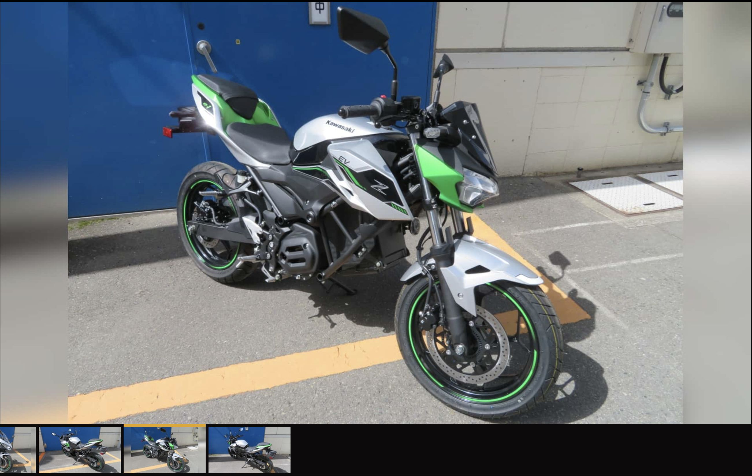 ▲KawasakiNinja e-1、Z e-1。（圖／翻攝自Rideapart）