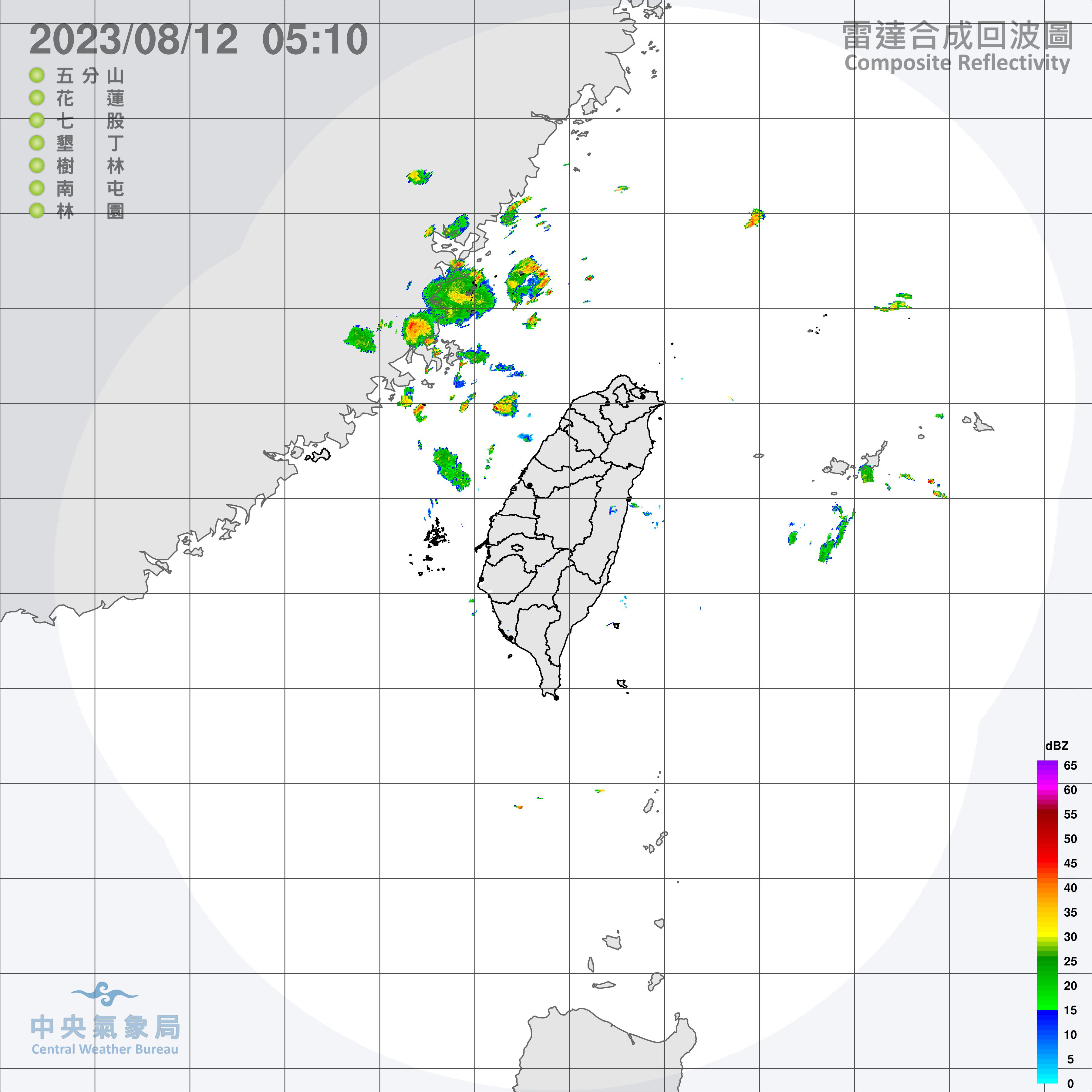 ▲▼衛星雲圖。（圖／中央氣象局）