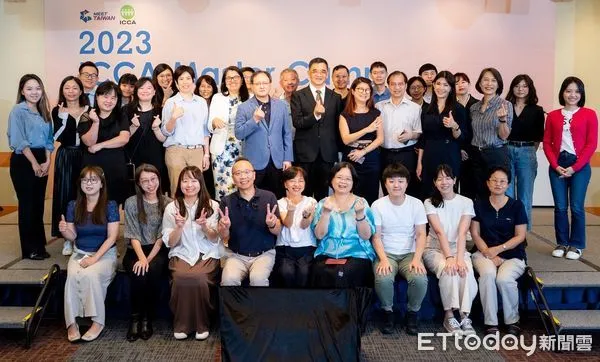 ▲2023年國際會議大師營為台灣培養爭取國際會議來台辦理的人才。（圖／貿協提供）