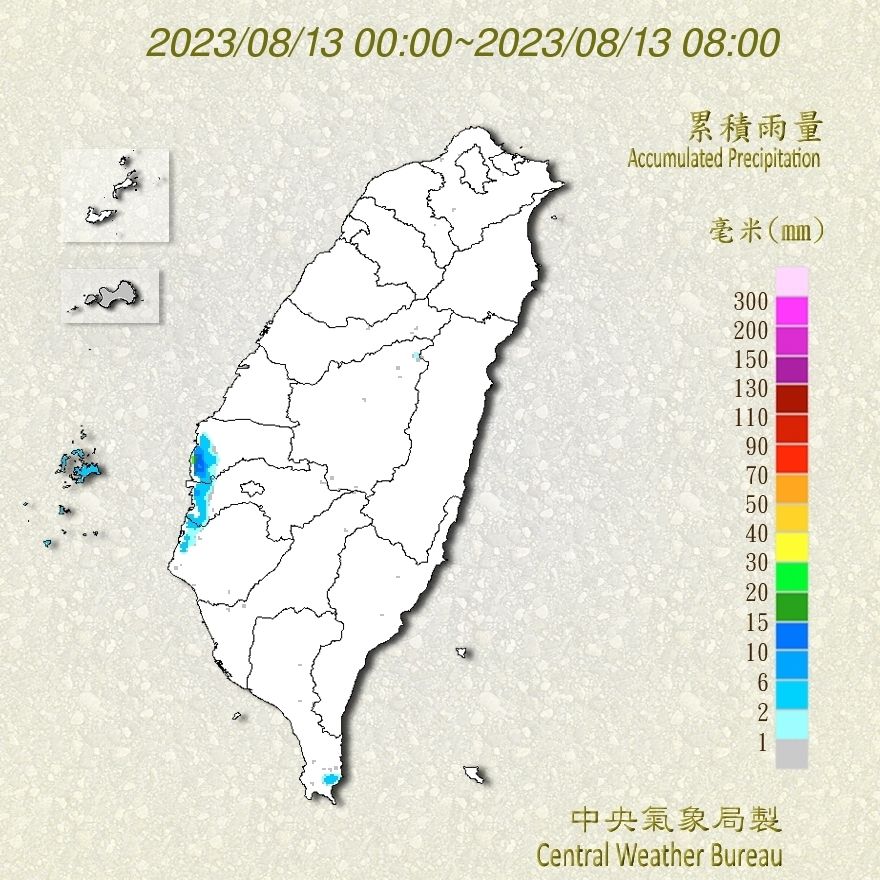 （圖／氣象局）