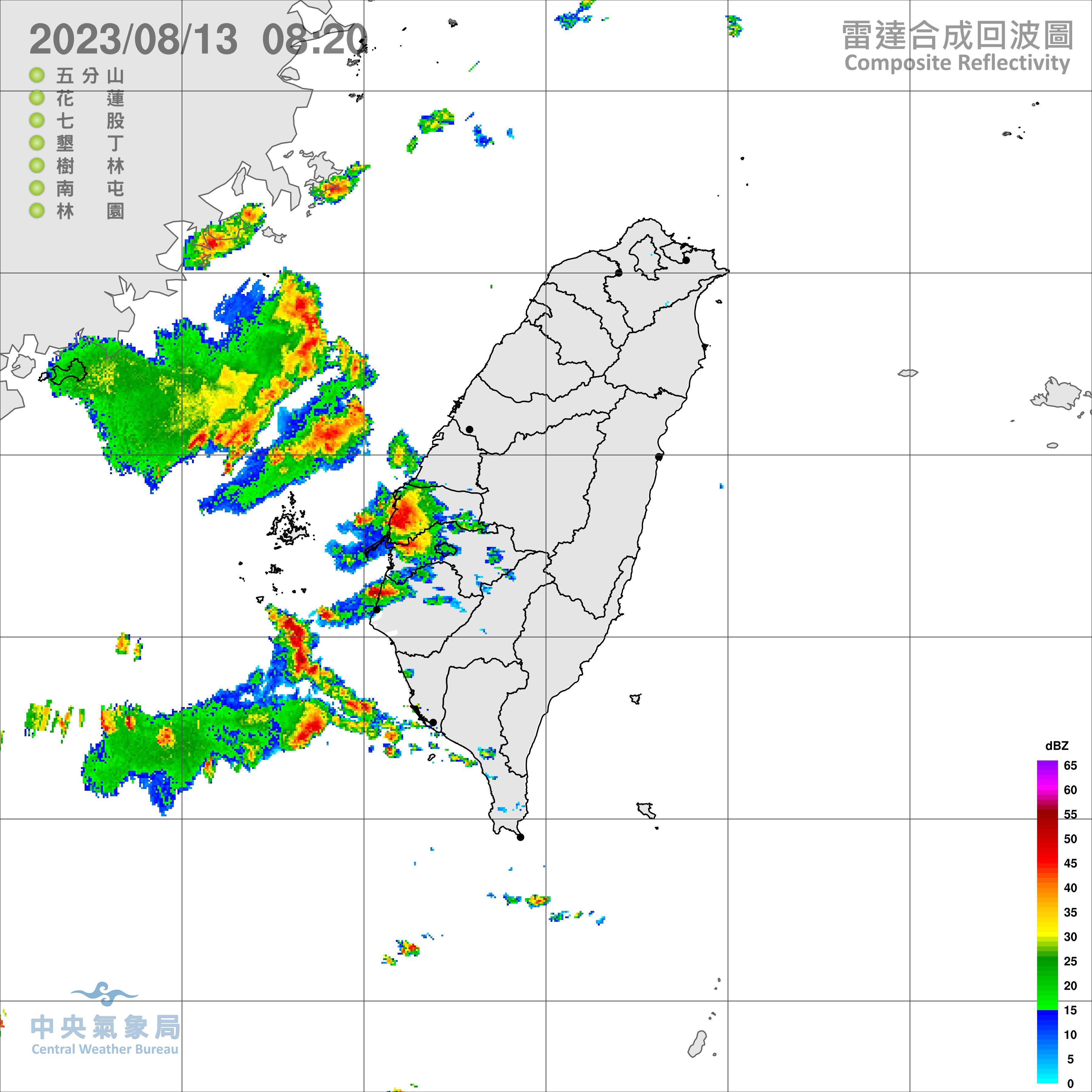 （圖／氣象局）