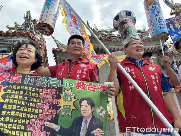 ▲▼  韓粉到場支持侯友宜  。（圖／記者崔至雲攝）