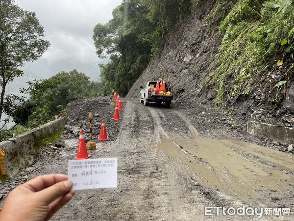 ▲▼投85線路基流失70公尺的超大斷點 12日下午搶通。（圖／記者高堂堯翻攝）