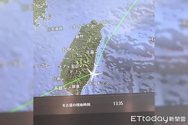 ▲▼嘉義、台東的讀音都超怪。（圖／なるみん ㄋㄚㄌㄨㄇㄧㄥ授權引用）