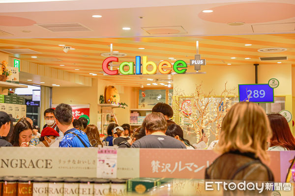 ▲▼東京車站一番街甜點樂園Calbee卡樂比。（圖／記者蔡玟君攝）