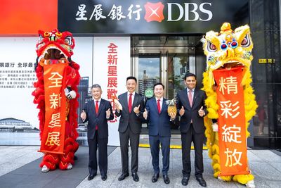 星展併花旗員工加班超時 全金聯協助提檢舉