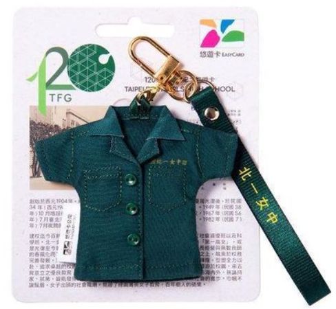 ▲▼             。（圖／）