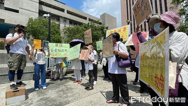 ▲▼五互集團涉不法吸金220億，自救會衝公司行政中心抗議。（圖／記者吳世龍攝）