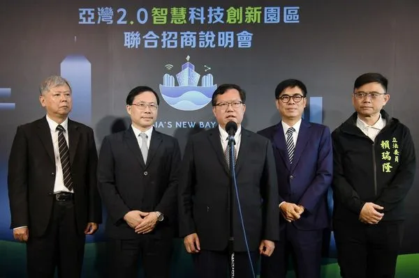 ▲▼鄭文燦今天出席「亞灣2.0智慧科技創新園區」聯合招商說明會時接受媒體聯訪。（圖／行政院提供）