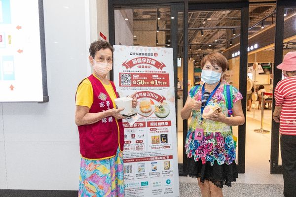 東森購物經營臺北榮總美食廣場盛大開幕 （圖／東森購物提供）