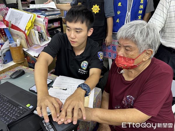 ▲▼             。（圖／記者黃宥寧翻攝）