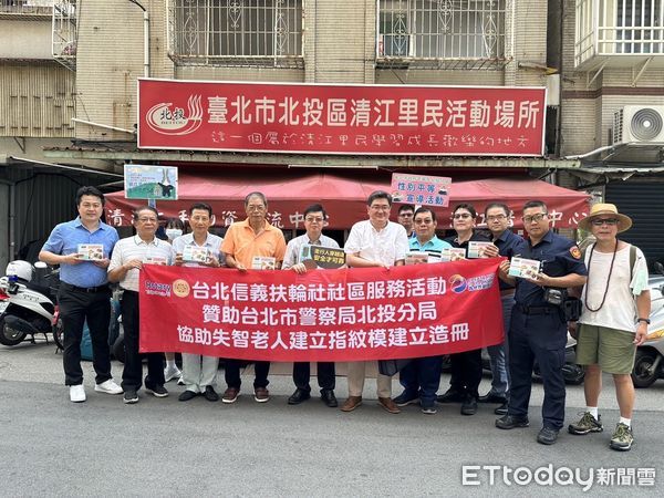 ▲▼             。（圖／記者黃宥寧翻攝）