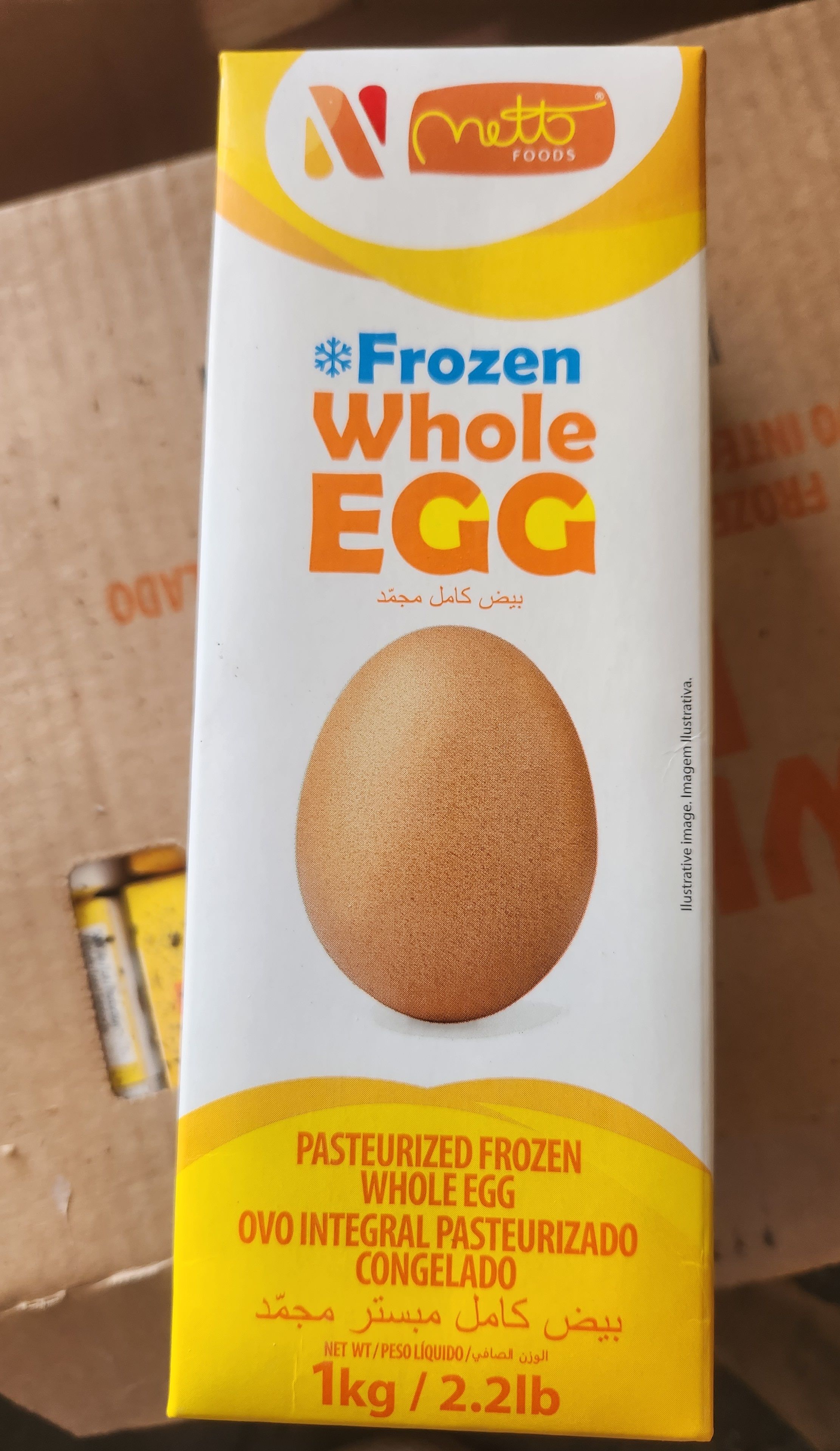▲▼巴西出口「冷凍蛋液(FROZEN WHOLE EGG)」檢出農藥殘留含量不符規定。（圖／食藥署提供）