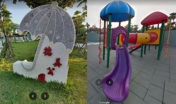 有家長在網路抱怨公園內疑有中年男女嘿咻，還被小孩撞見。（翻攝Google Maps）