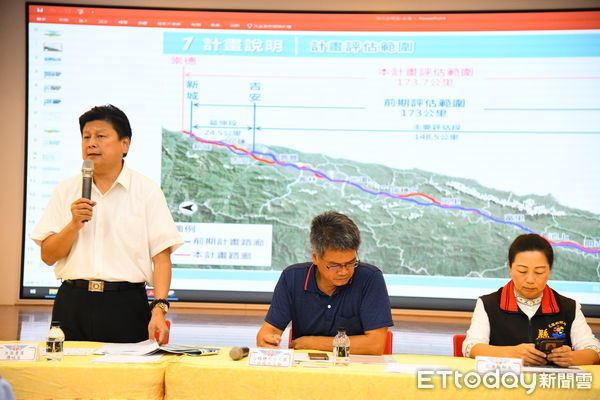 ▲▼公路總局於縣府大禮堂舉行「花東快速公路可行性評估重啟」第5場地方說明會。（圖／花蓮縣政府提供，下同）