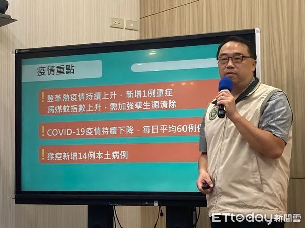 ▲▼疾管署疫情中心主任郭宏偉。（圖／記者洪巧藍攝）