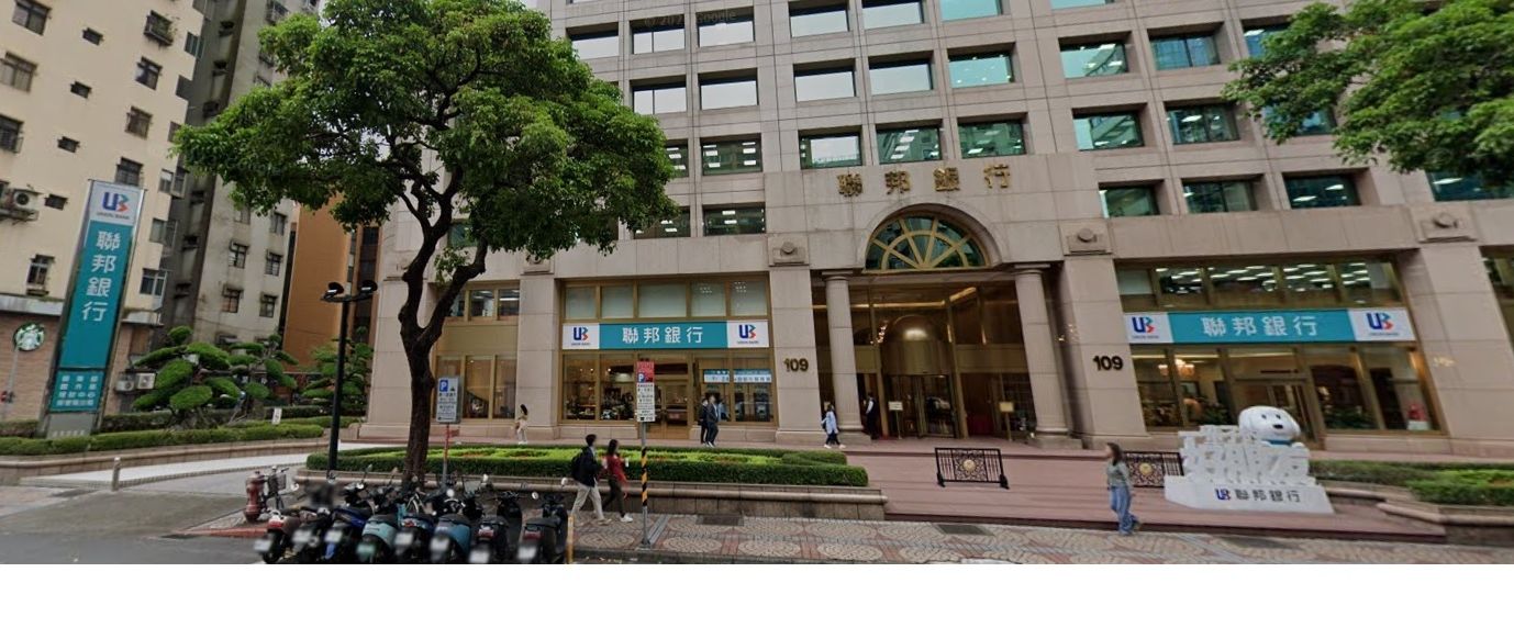 ▲▼聯邦銀行總行外觀。（圖／翻攝Google街景地圖）