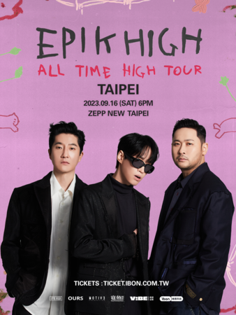 ▲▼Epik High守約「一年來台一次」　3種票價出爐。（圖／ 寬魚國際股份有限公司提供）