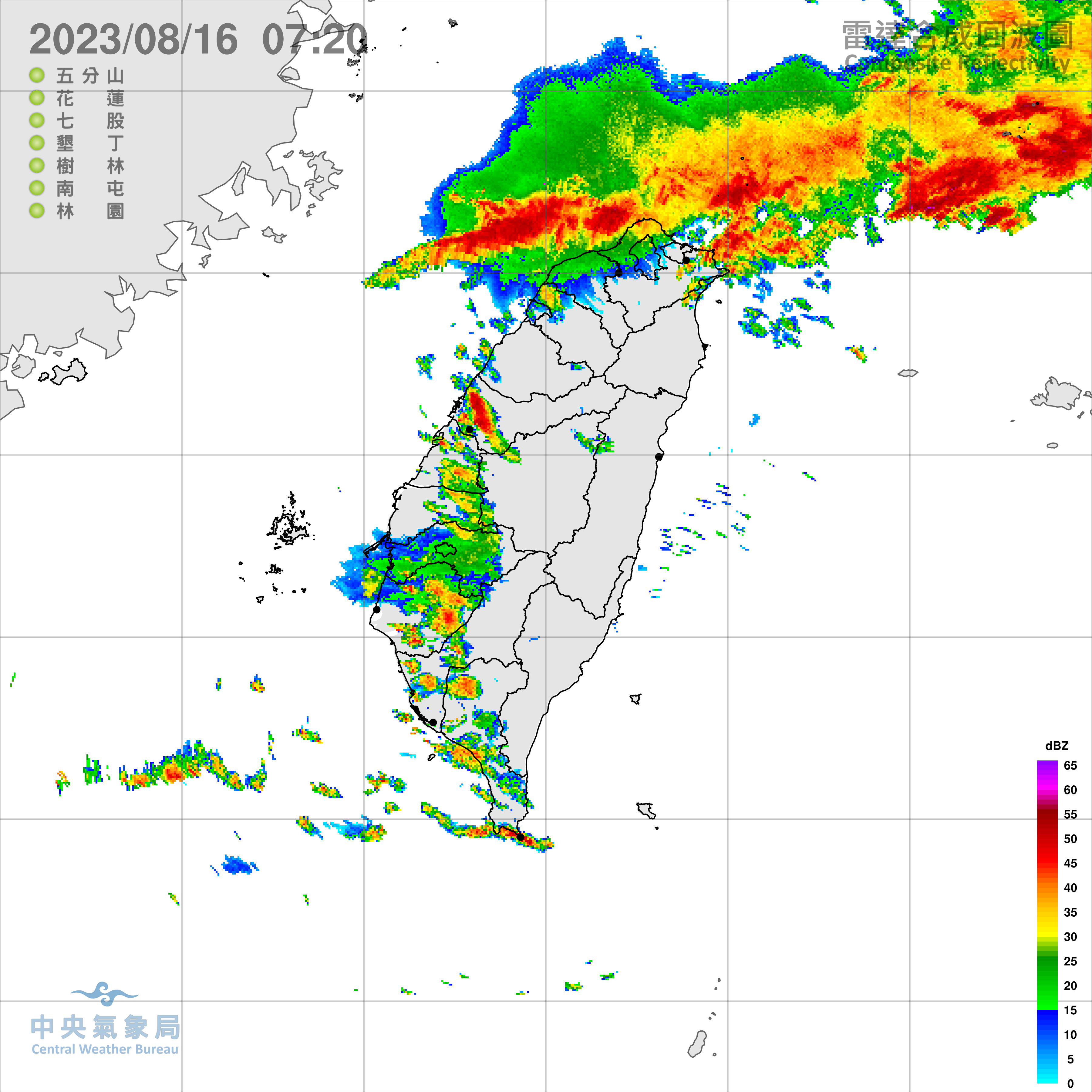 （圖／氣象局）