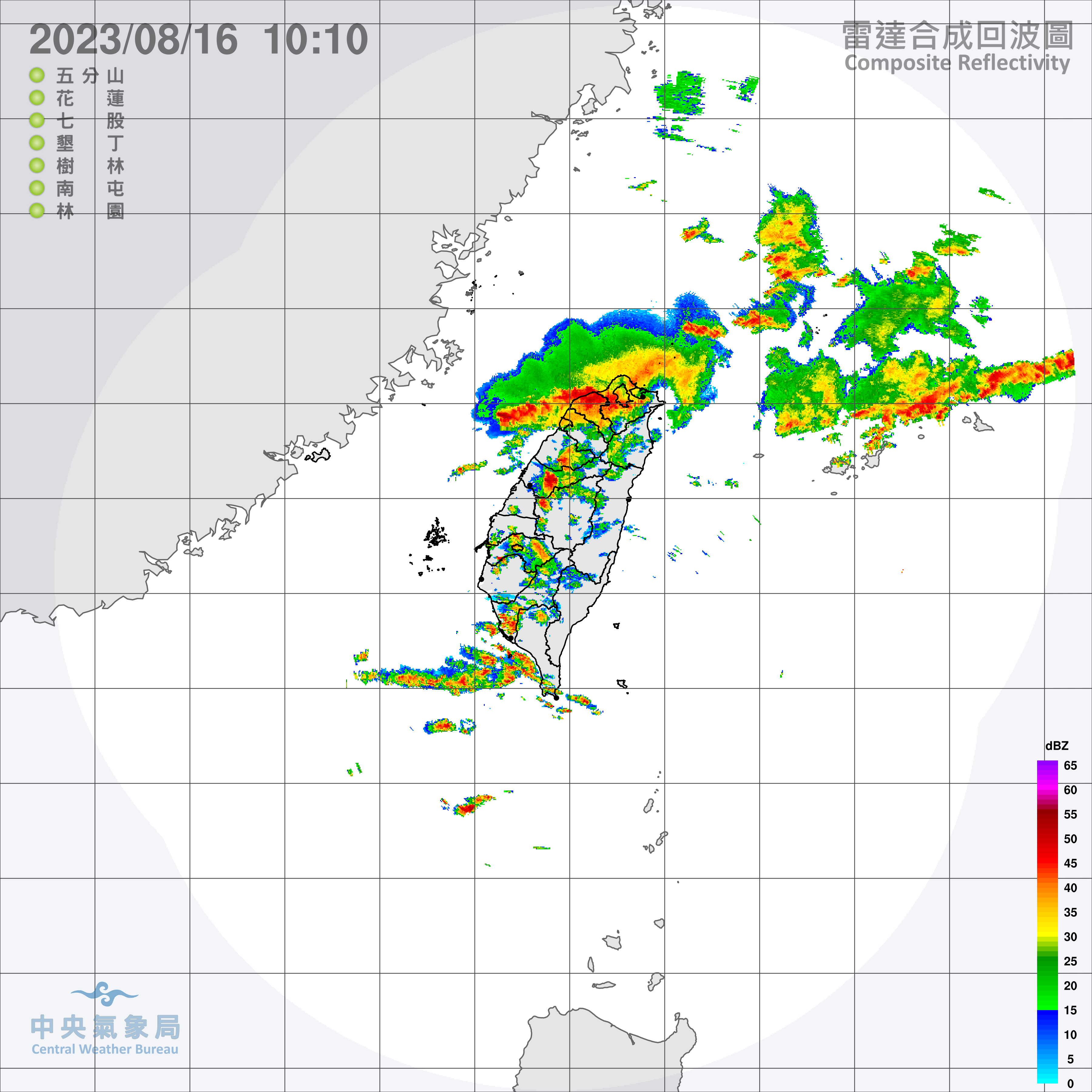 ▲對流雲系移入北部陸地帶來明顯降雨。（圖／氣象局）