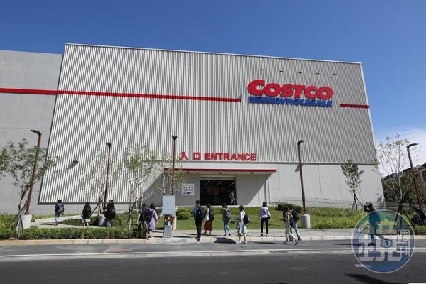 美式賣場好市多（Costco）經常推出新品。（本刊資料照）