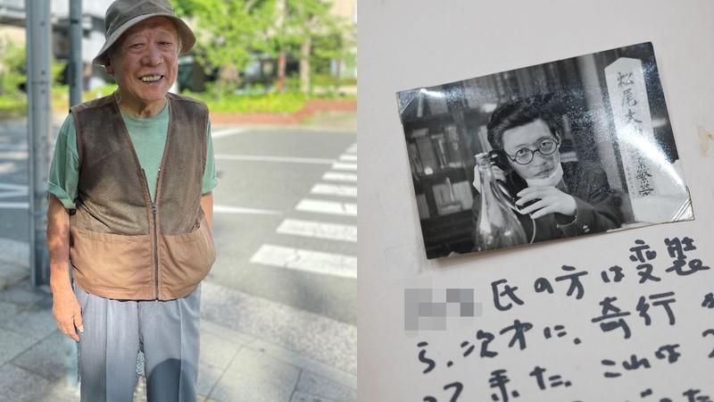 89歲還是勇！世界最高齡AV男優出道30年拍350部片　年輕照曝光真的帥