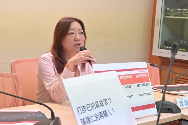 ▲陳琬惠16日舉行「打詐已初具成效？陳建仁別再騙人！」記者會。（圖／陳琬惠辦公室提供）