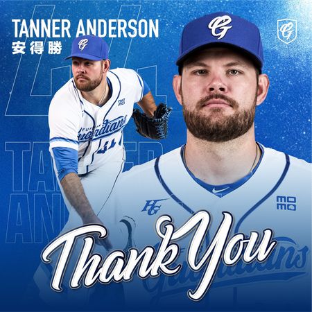 ▲富邦悍將簽新洋投恩力、安得勝離隊         。（圖／球團提供）