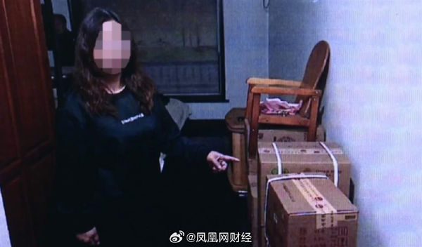 ▲▼大陸一名保母狂偷雇主的茅台酒。（圖／翻攝微博）