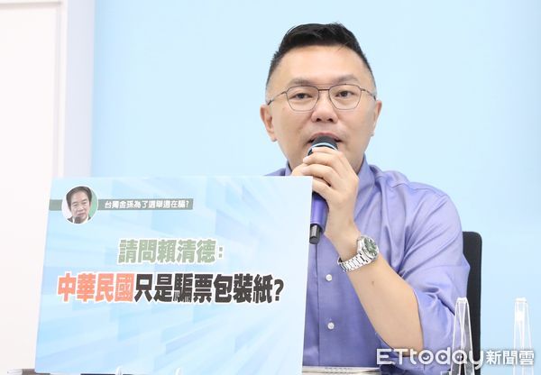 ▲▼國民黨立法院黨團召開「台獨金孫為了選舉還在騙？」記者會 張斯綱 李彥秀 游毓蘭 李德維。（圖／記者屠惠剛攝）