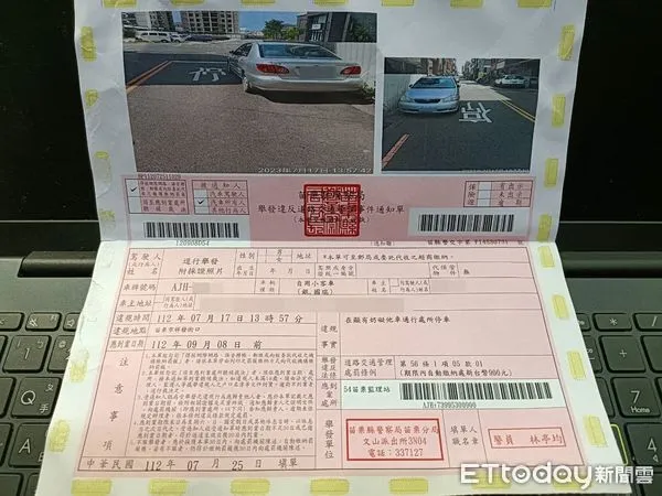 ▲▼王姓民眾在沒畫邊線的祥發街路邊停車20年，第一次接到違停罰單，相當錯愕。（圖／記者蔡文淵攝）