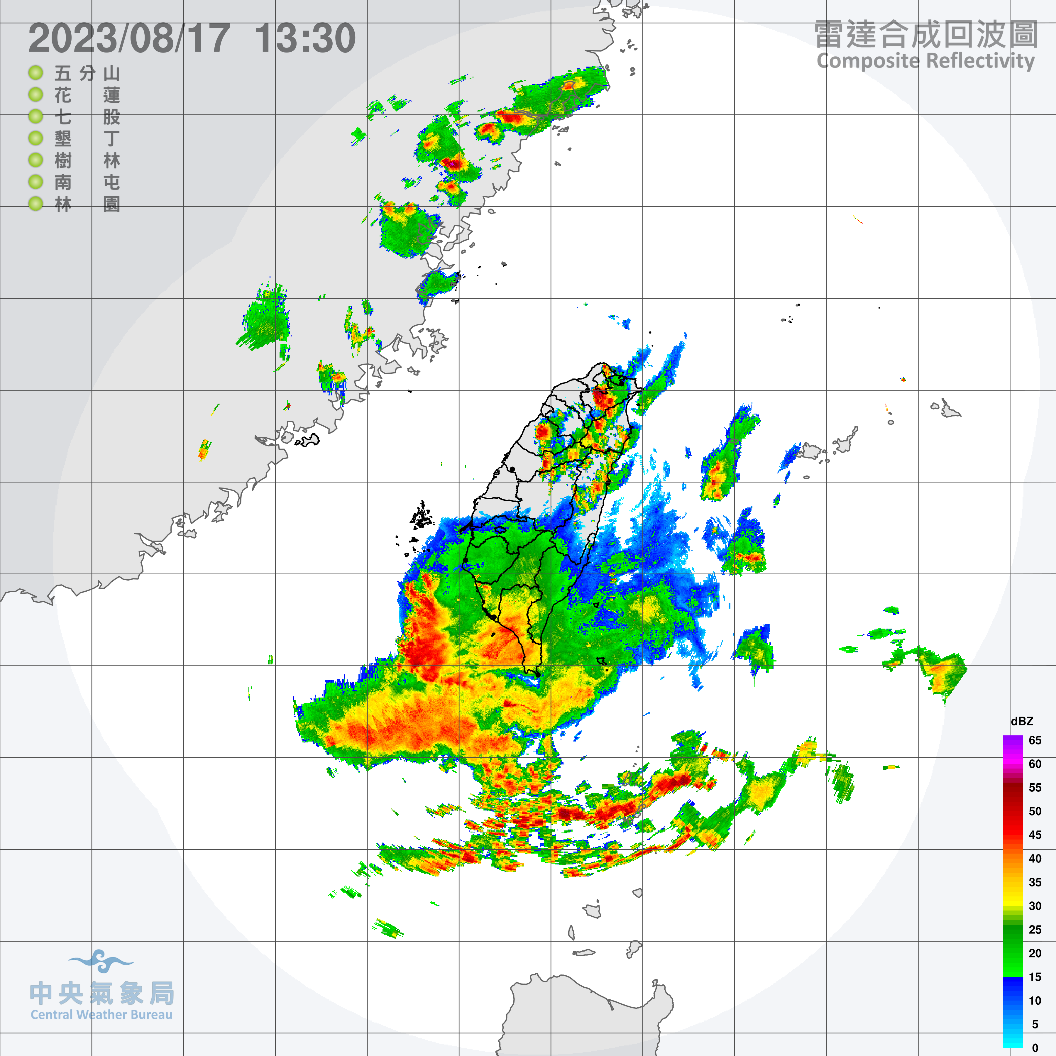 ▲氣象局發布大雨特報。（圖／氣象局）