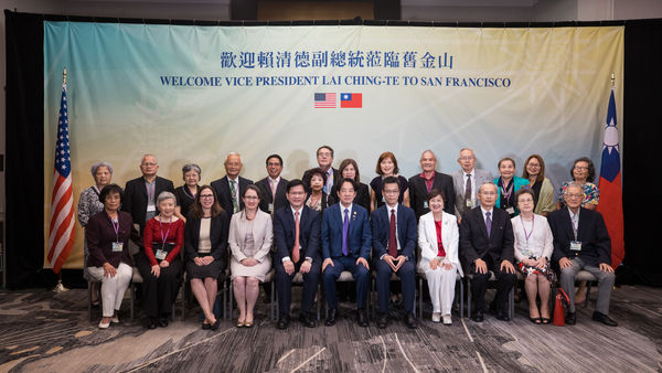 ▲▼08.17 賴清德「副總統特使團出席巴拉共和國新任總統貝尼亞就職典禮」出席美國舊金山主流暨僑界人士晚宴。（圖／總統府提供）