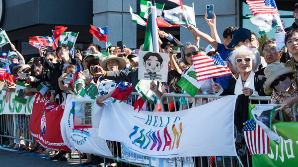 ▲▼08.17 賴清德「副總統特使團出席巴拉共和國新任總統貝尼亞就職典禮」出席美國舊金山主流暨僑界人士晚宴。（圖／總統府提供）