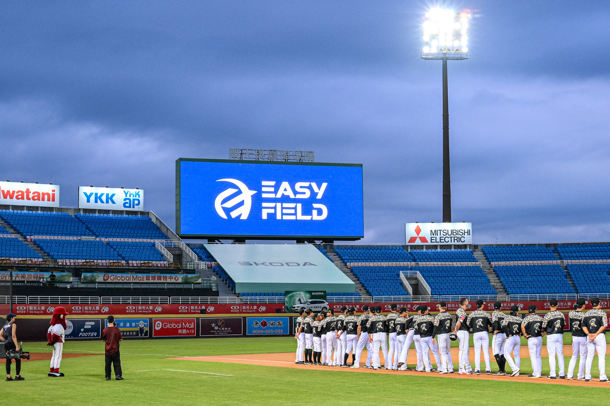 ▲▼易發集團,阿迷趴,國軍,樂天桃猿,廠慶,羅文進。（圖／業者提供）