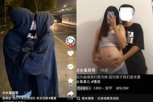 網紅自爆與親妹、女友搞亂倫3P，妹妹懷孕大肚照曝光！震毀網友三觀。（翻自微博）