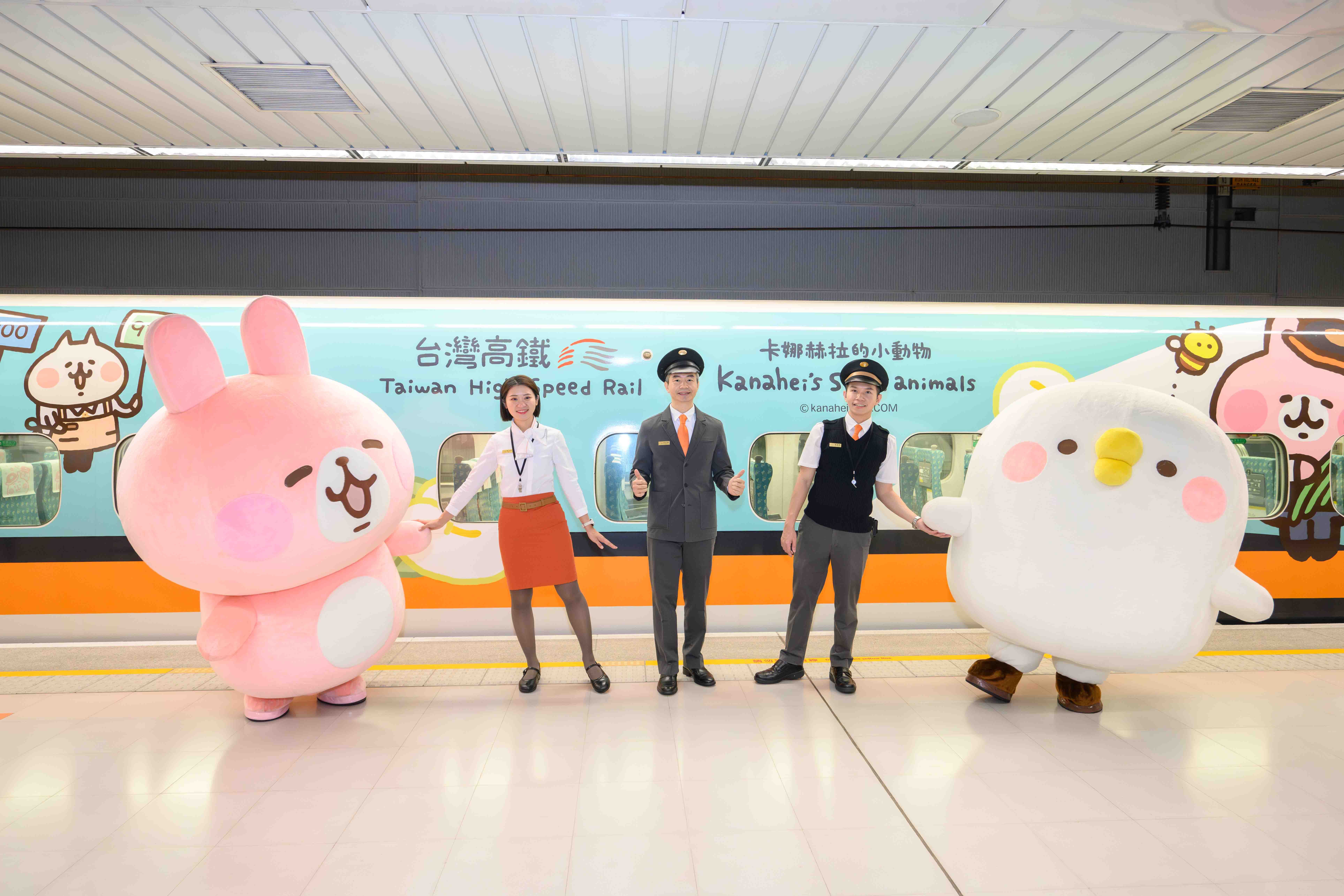 ▲▼ 台灣高鐵公司全新打造的彩繪列車。（圖／高鐵）