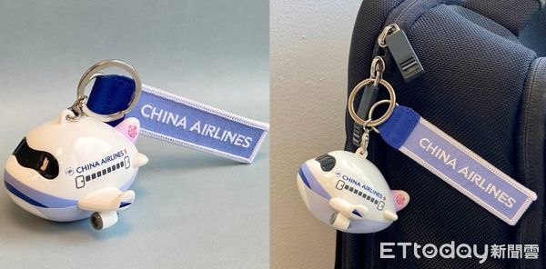 ▲華航與一卡通推出3D立體飛機造型卡，即日起於華航eMall商城開賣，Q版造型的小飛機搭配質感鑰匙圈便於攜帶。（圖／華航提供）