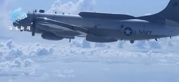 ▲東部戰區釋出戰機近距離驅離美海軍EP-3偵察機的畫面。（圖／翻攝海客新聞）