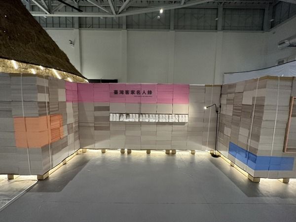 ▲2023世客博臺灣館14縣市同策展