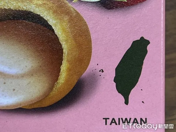 ▲義美食品特製小泡芙的外包裝，印有中華民國跟台灣，卻少了金門跟馬祖。（圖／記者蘇晏男攝）