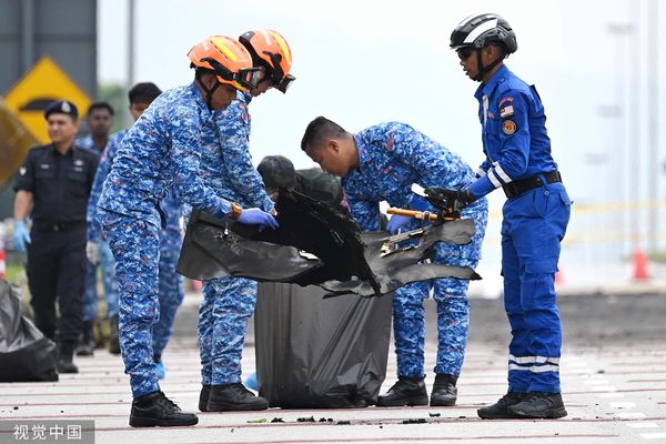 ▲▼馬來西亞墜機。（圖／CFP）