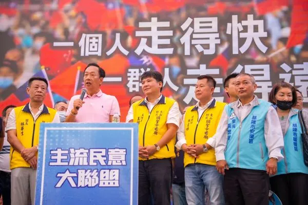 ▲郭台銘19日上午出席主流民意大聯盟基隆場。（圖／郭台銘辦公室提供）