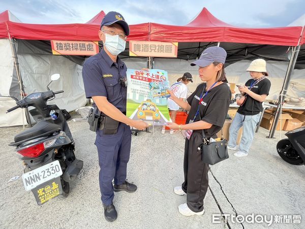 ▲▼  「靠山發浪音樂祭」警方加強酒駕零容忍宣導。（圖／水上分局提供）