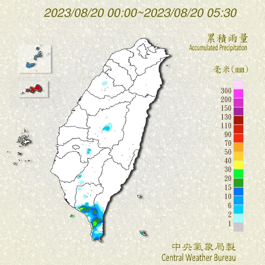 （圖／氣象局）