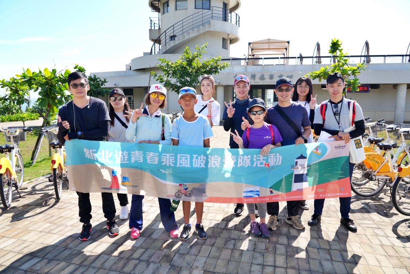 ▲新北首推乘風破浪體驗營隊。（圖／新北市教育局提供）